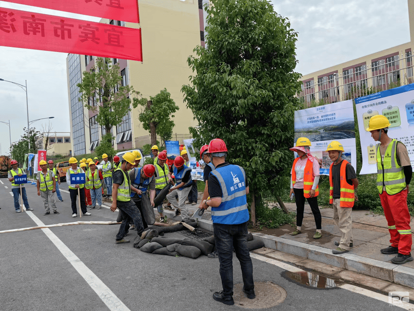 安博电竞·(anbo)官方网站