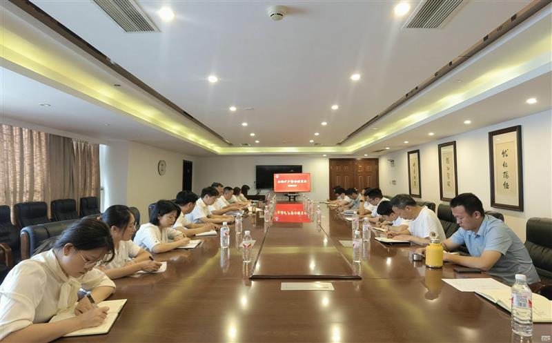 金？？？？？蟛倏2024年警示教育会