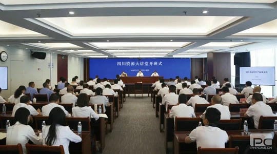 安博电竞·(anbo)官方网站