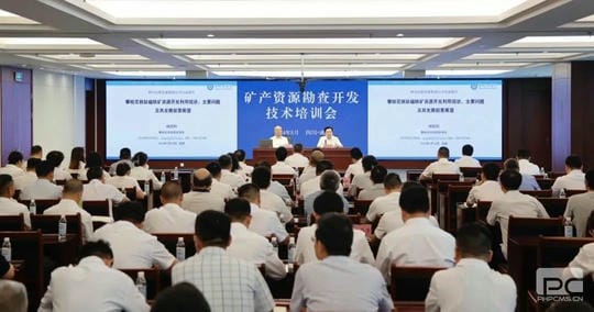 安博电竞·(anbo)官方网站