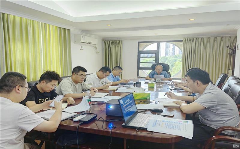 测绘公司地下空间院党支部开展 “规行矩步、奋发有为”主题党日活动