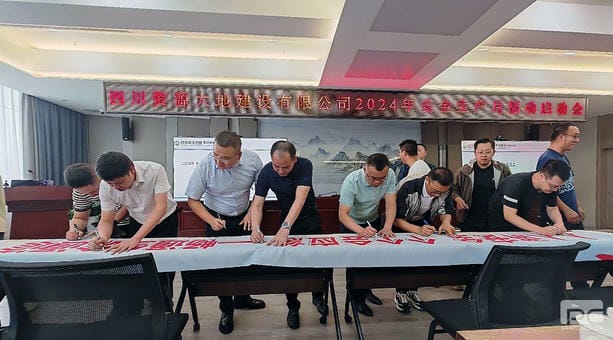 安博电竞·(anbo)官方网站