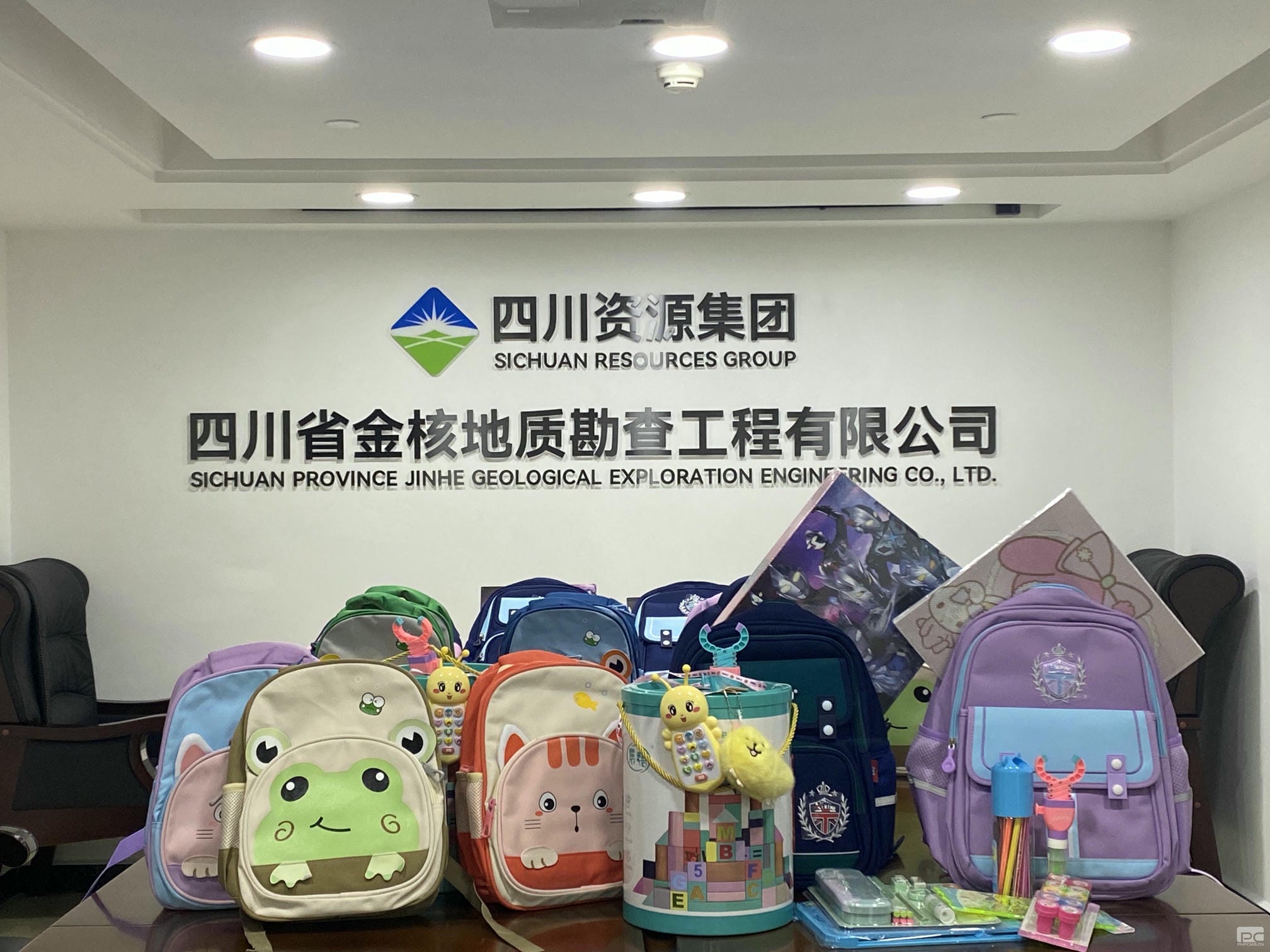 安博电竞·(anbo)官方网站