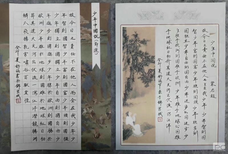 安博电竞·(anbo)官方网站