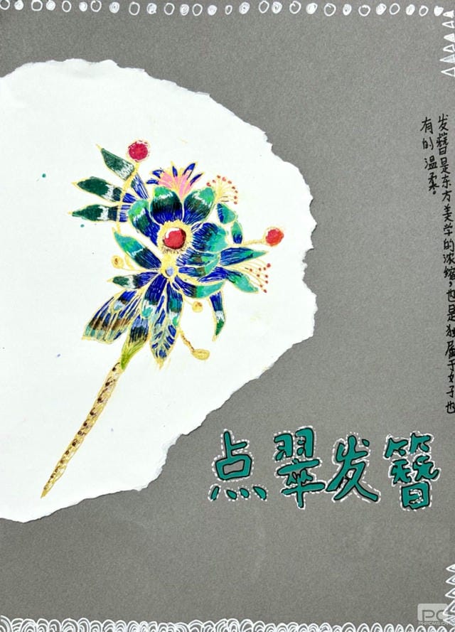 安博电竞·(anbo)官方网站