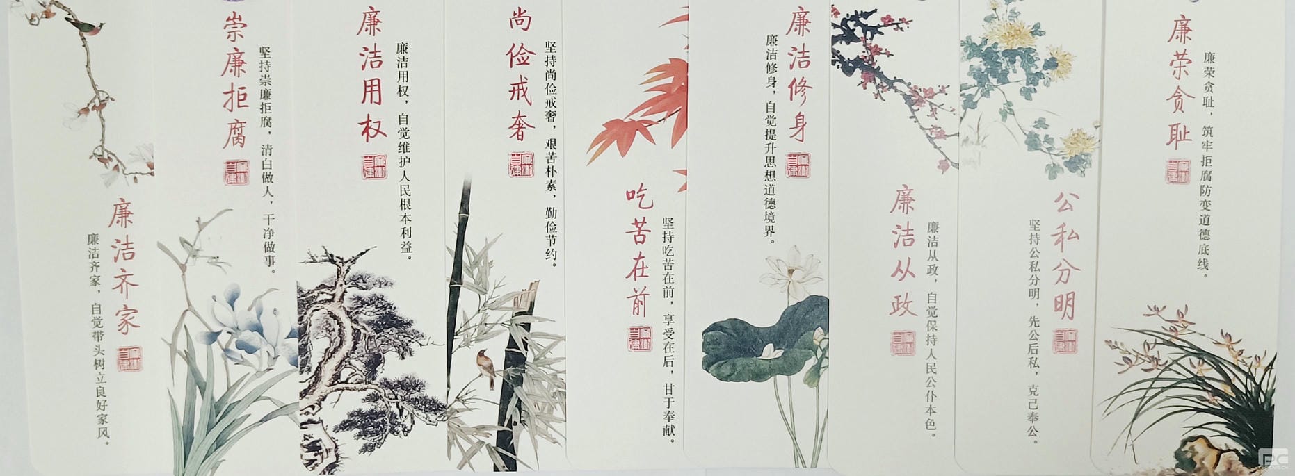 安博电竞·(anbo)官方网站