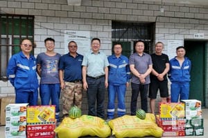 安博电竞·(anbo)官方网站