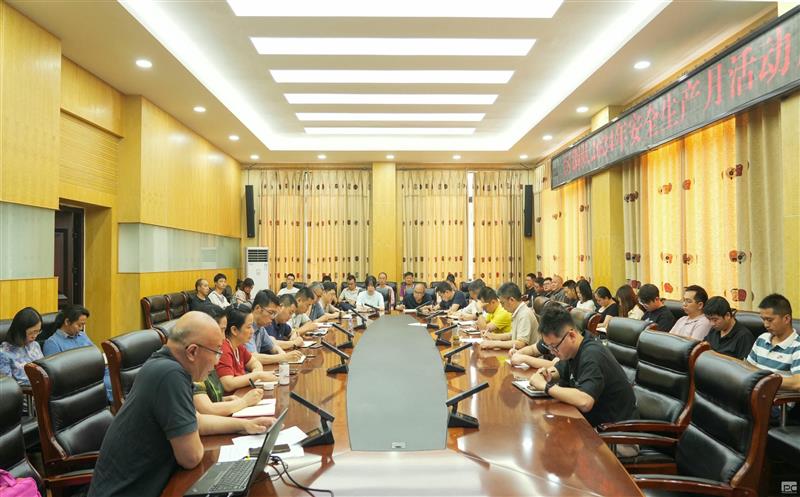 区调队举行2024年“安全生产月”活动启动仪式