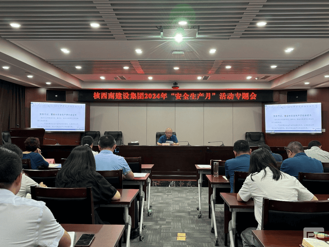 安博电竞·(anbo)官方网站