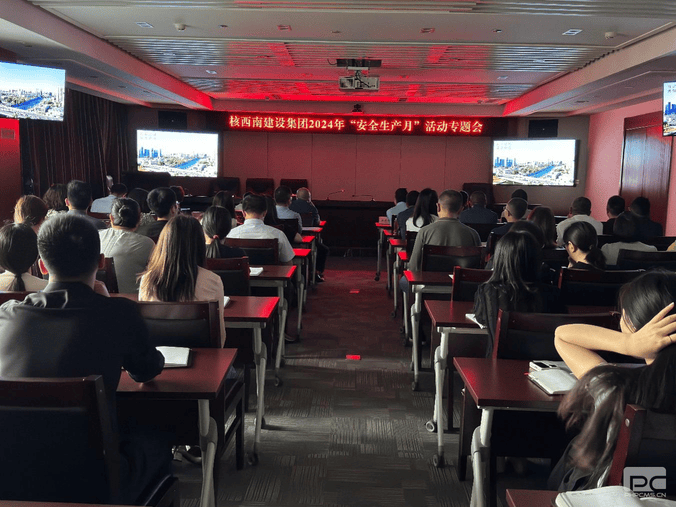 安博电竞·(anbo)官方网站