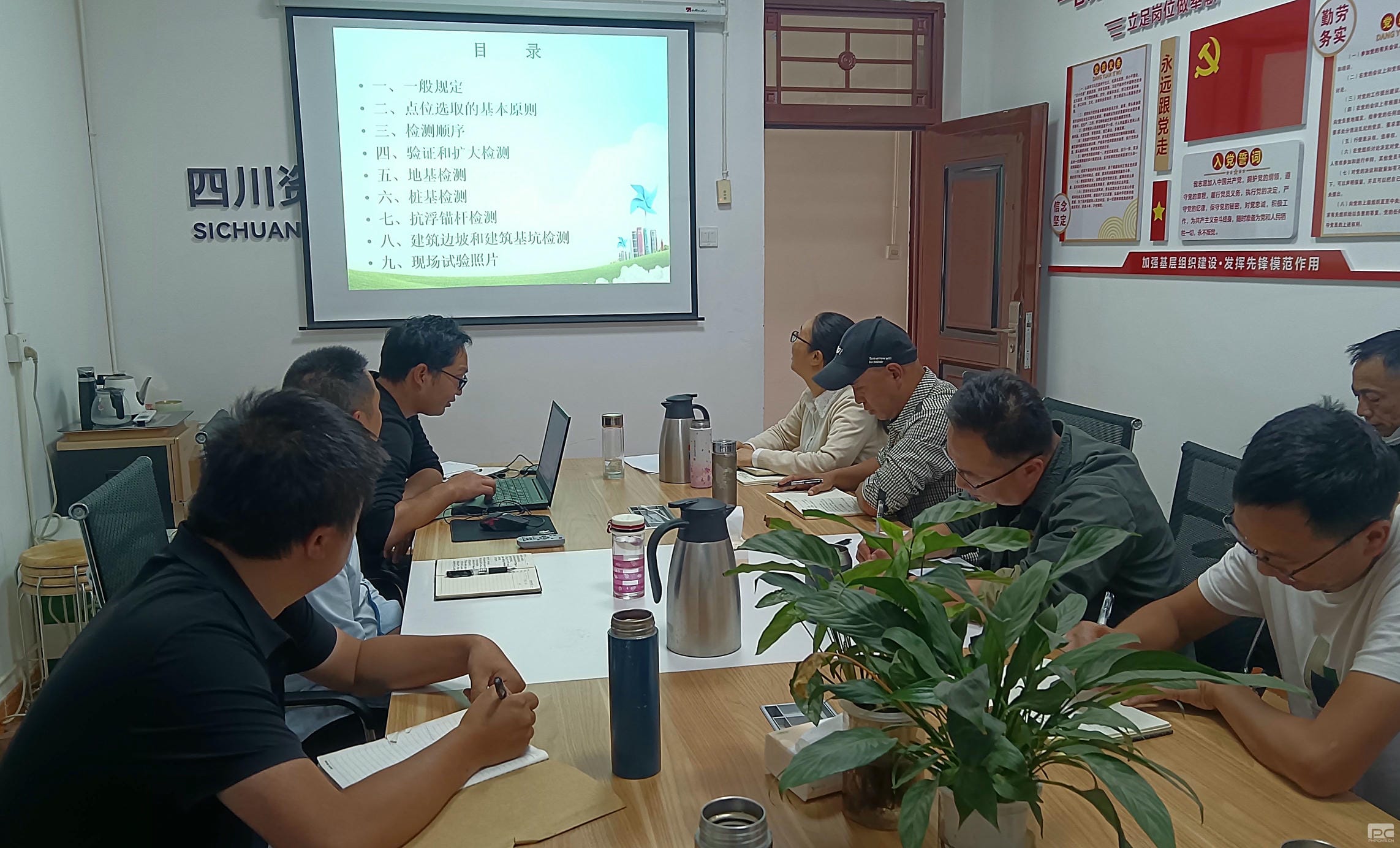 安博电竞·(anbo)官方网站