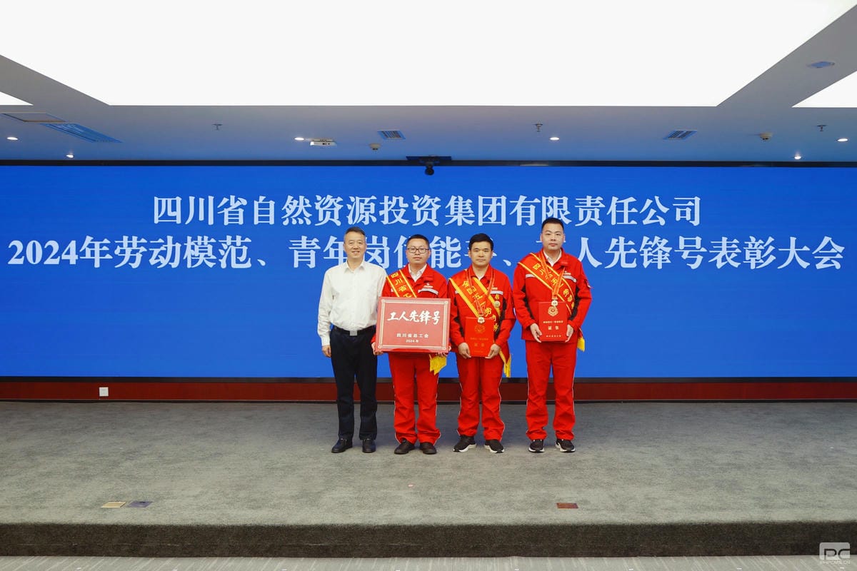 安博电竞·(anbo)官方网站