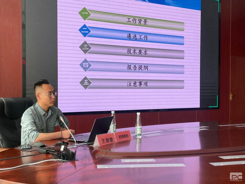 安博电竞·(anbo)官方网站