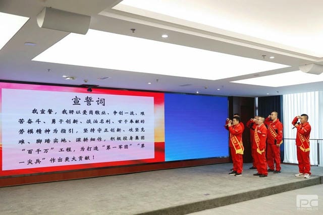 安博电竞·(anbo)官方网站