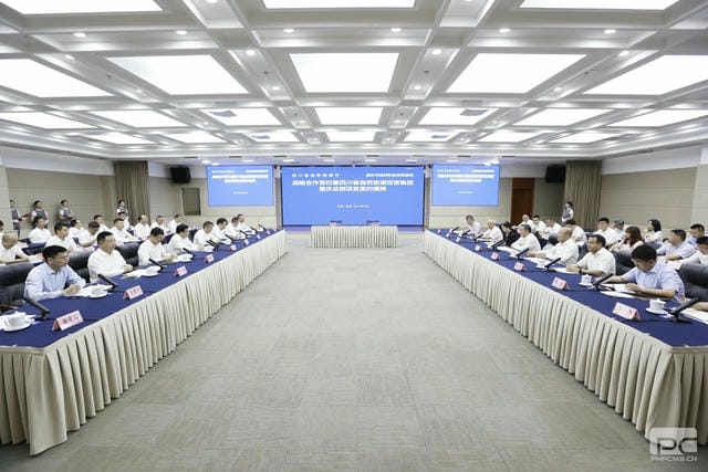 安博电竞·(anbo)官方网站