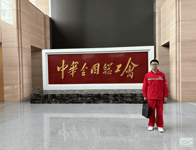 安博电竞·(anbo)官方网站