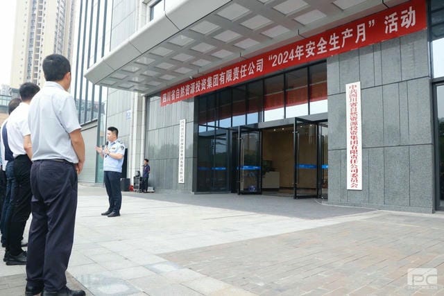 安博电竞·(anbo)官方网站