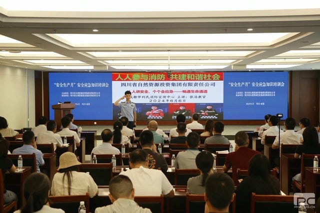 安博电竞·(anbo)官方网站