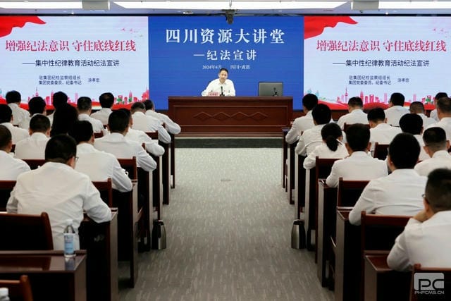 安博电竞·(anbo)官方网站