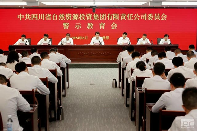 安博电竞·(anbo)官方网站