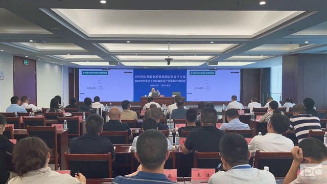 安博电竞·(anbo)官方网站