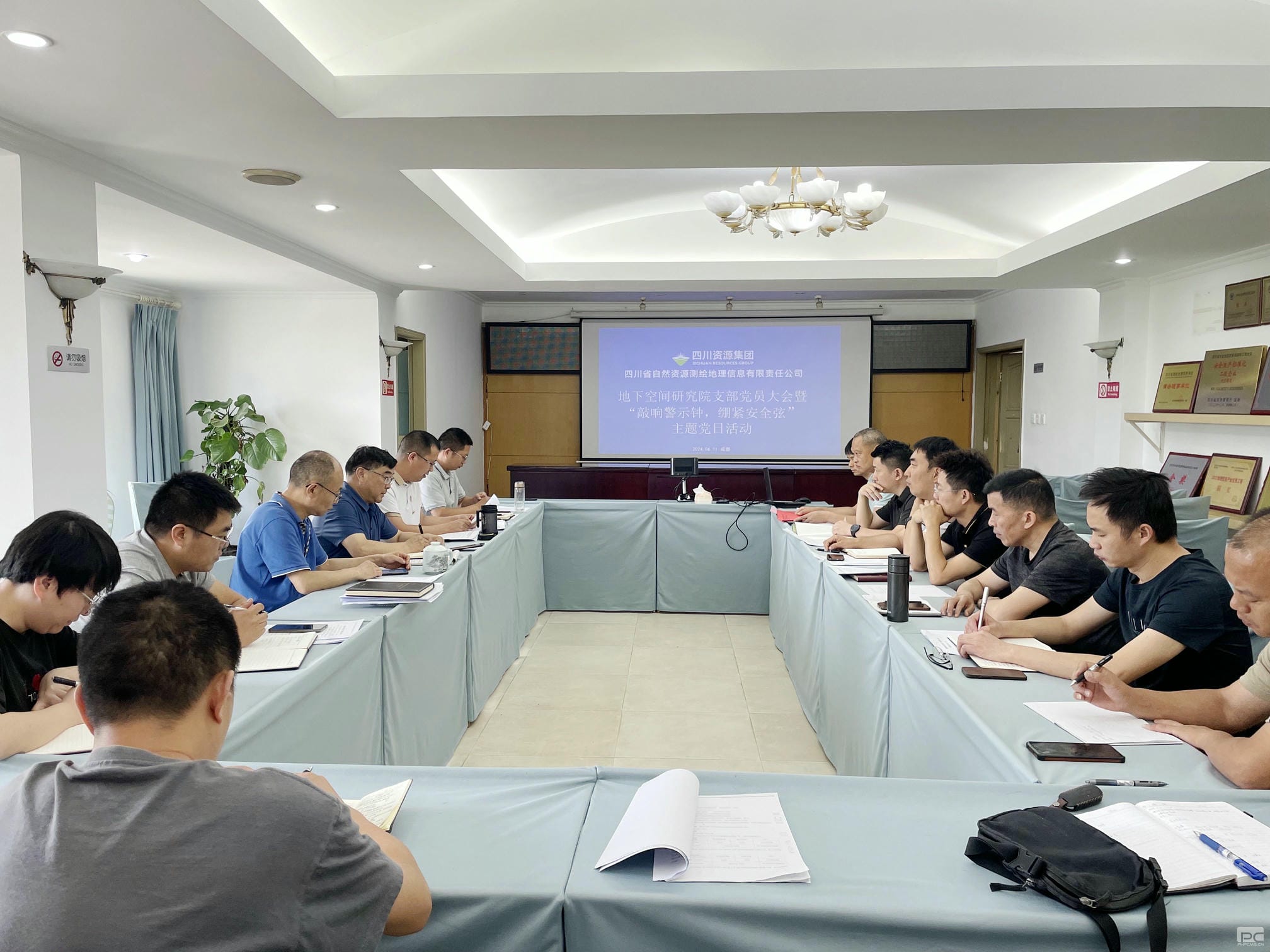 安博电竞·(anbo)官方网站