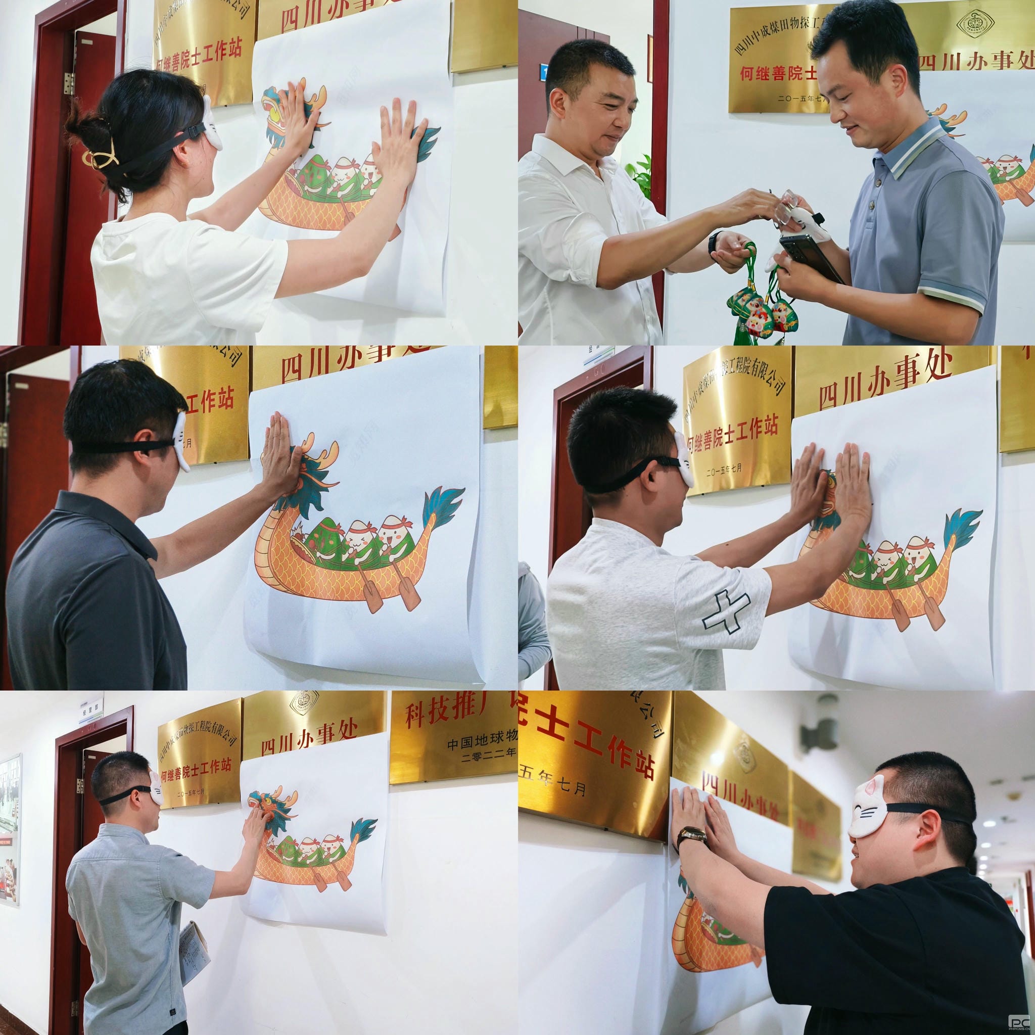 安博电竞·(anbo)官方网站