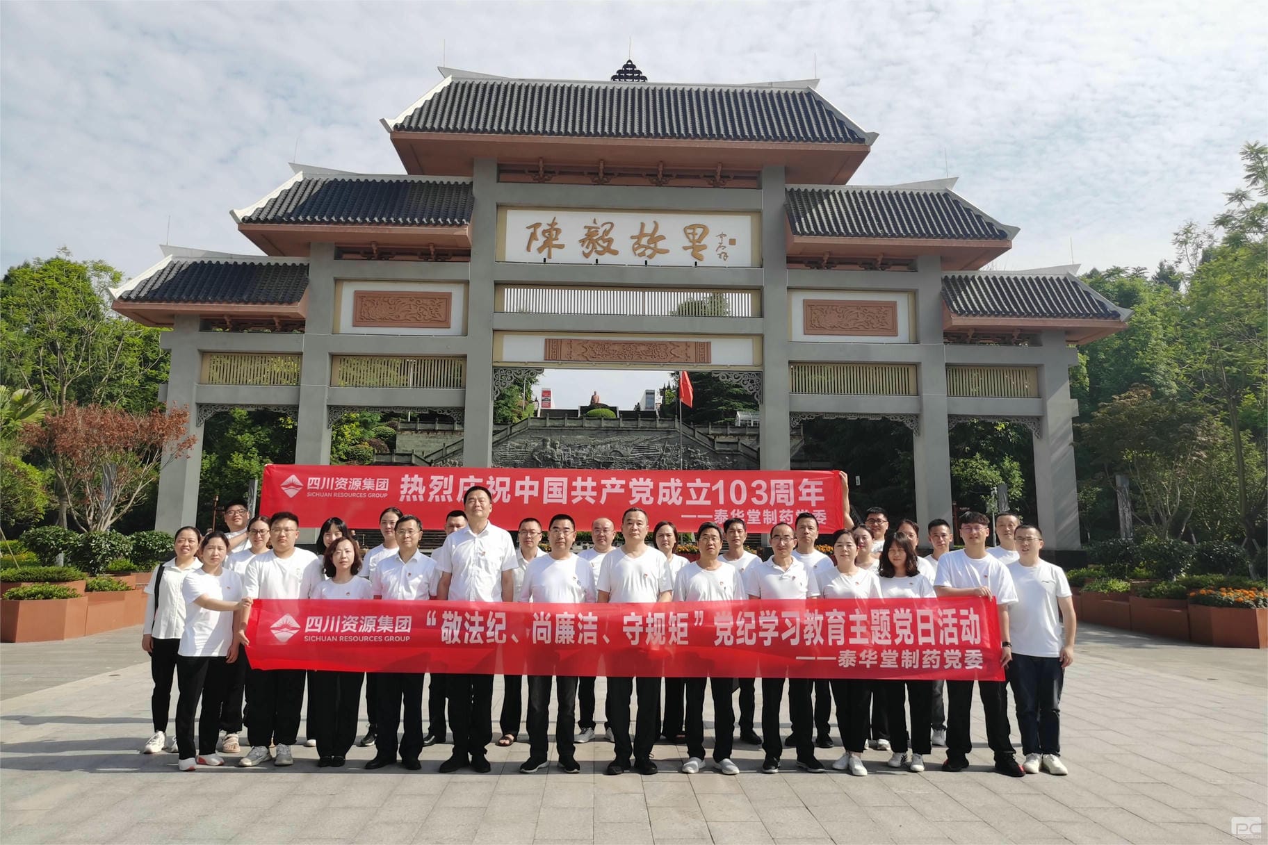 安博电竞·(anbo)官方网站