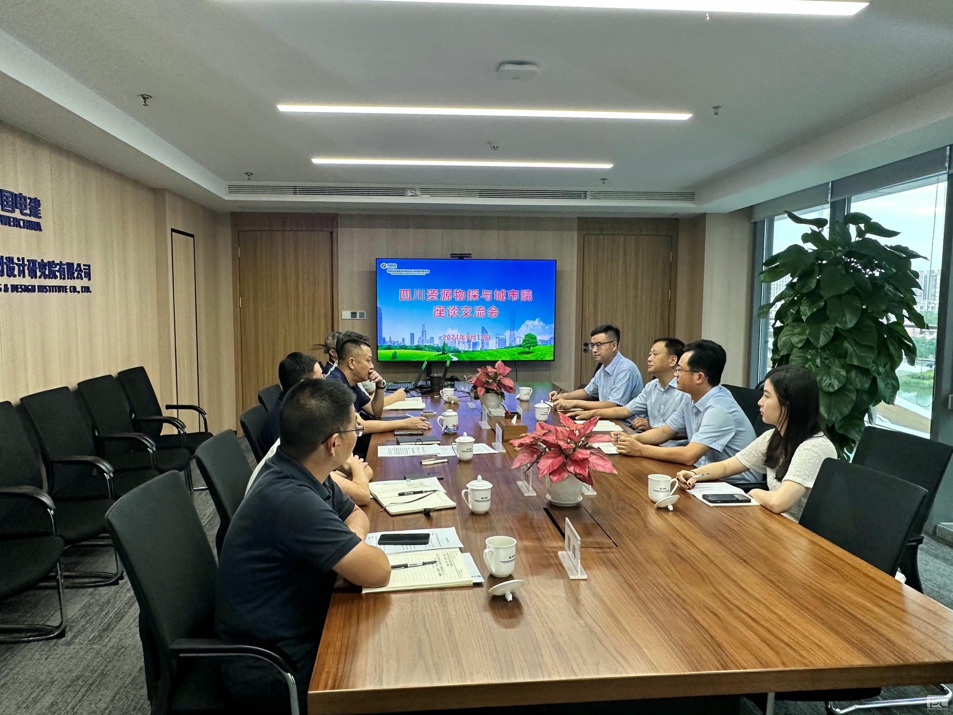 安博电竞·(anbo)官方网站