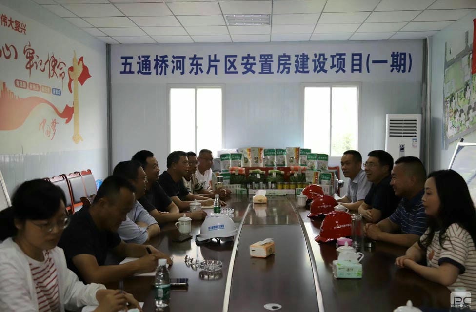 安博电竞·(anbo)官方网站