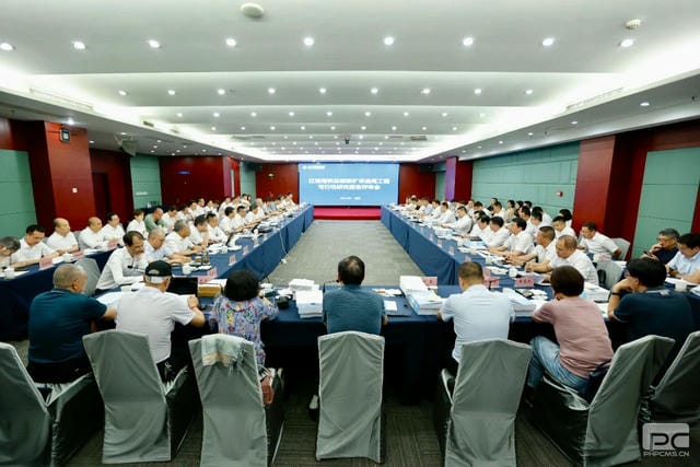 安博电竞·(anbo)官方网站