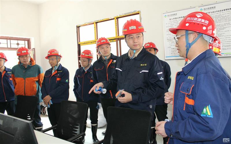 鑫顺矿业领导到青羊矿业调研