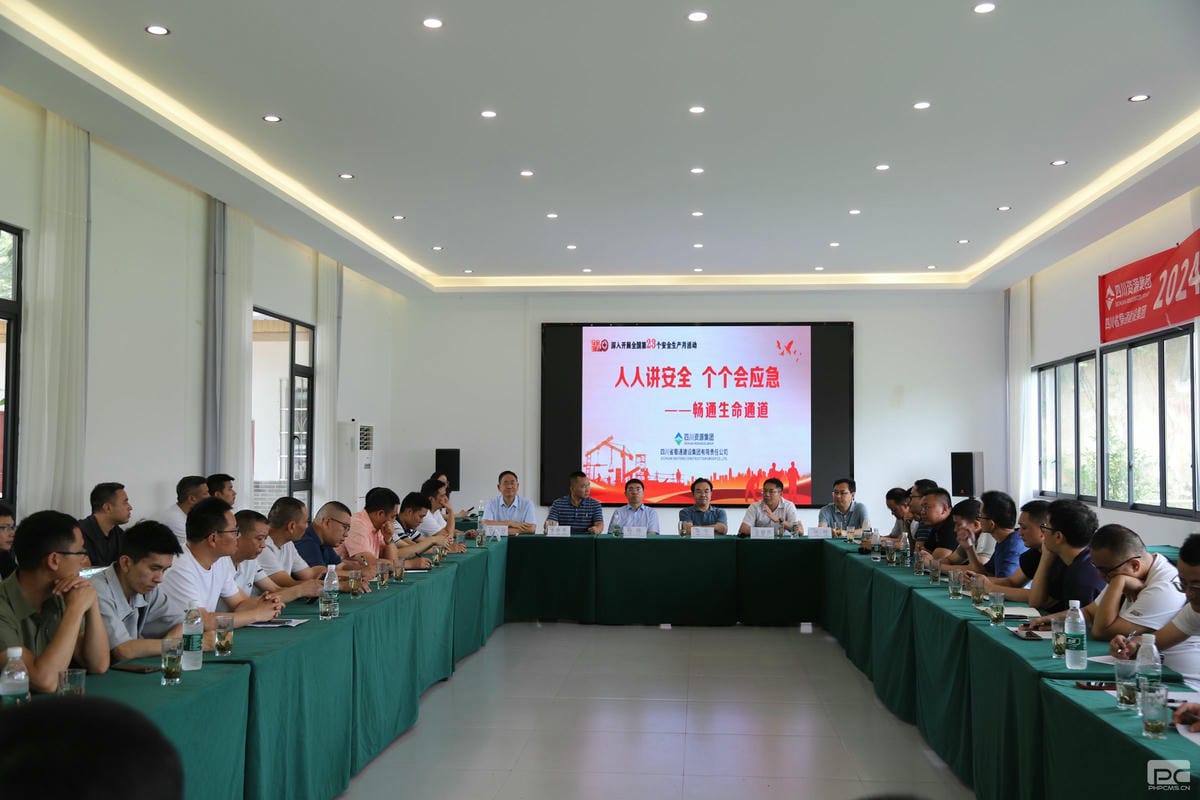 安博电竞·(anbo)官方网站