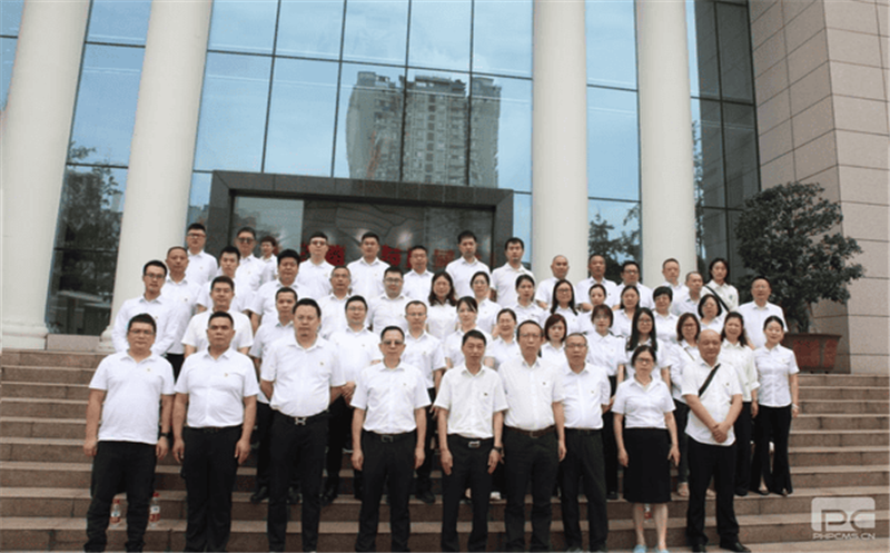 核西南建设集团开展现场法纪教育活动