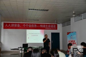 安博电竞·(anbo)官方网站