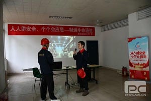 安博电竞·(anbo)官方网站