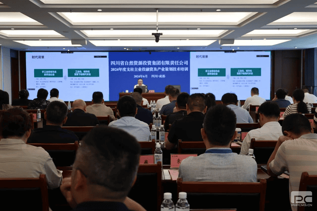 安博电竞·(anbo)官方网站