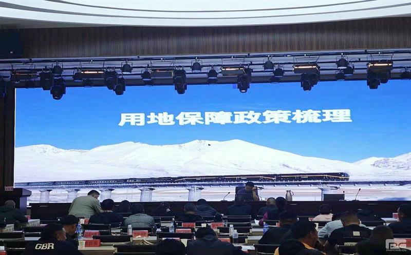 测绘公司技术骨干受邀为“马尔康市耕地；；；；；；；；ぬ锍ぶ谱ㄌ馀嘌蛋唷笔诳