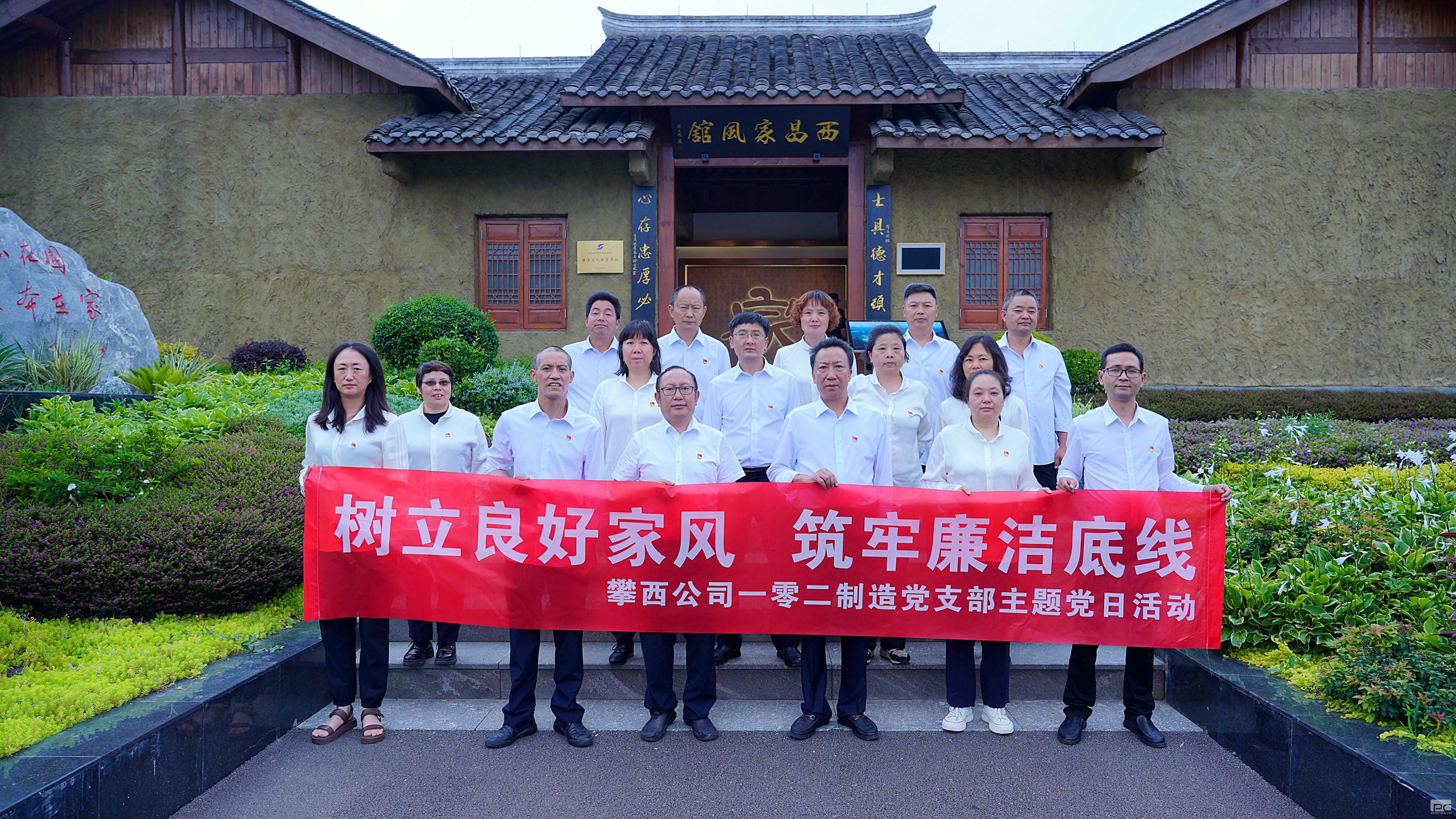 安博电竞·(anbo)官方网站