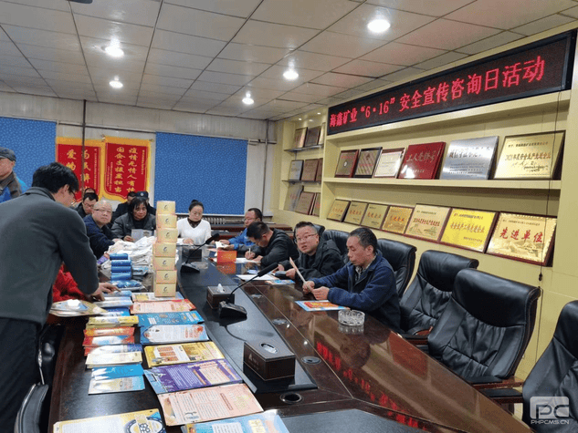 安博电竞·(anbo)官方网站