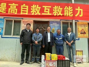 安博电竞·(anbo)官方网站