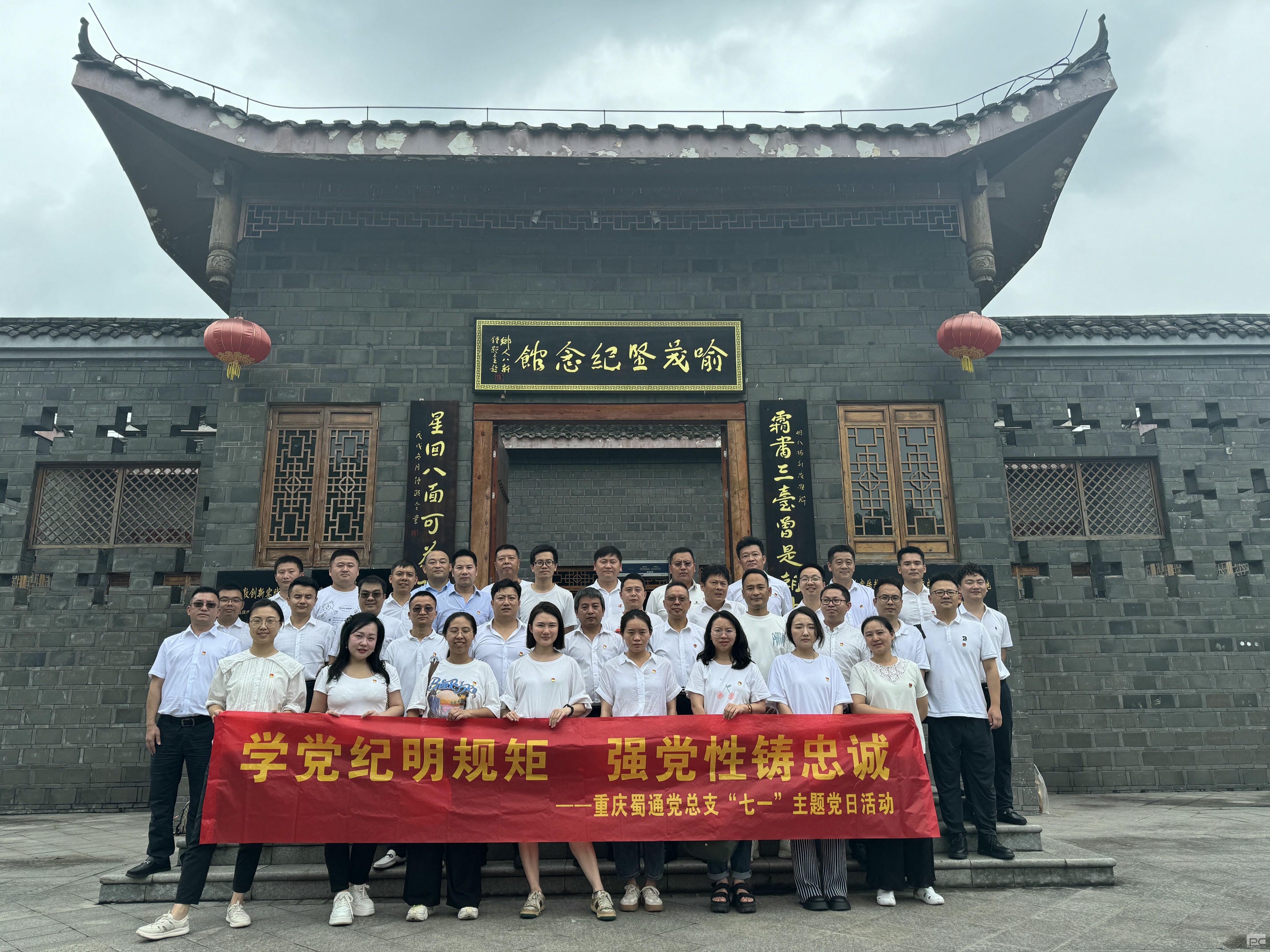 安博电竞·(anbo)官方网站