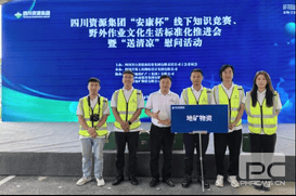 安博电竞·(anbo)官方网站