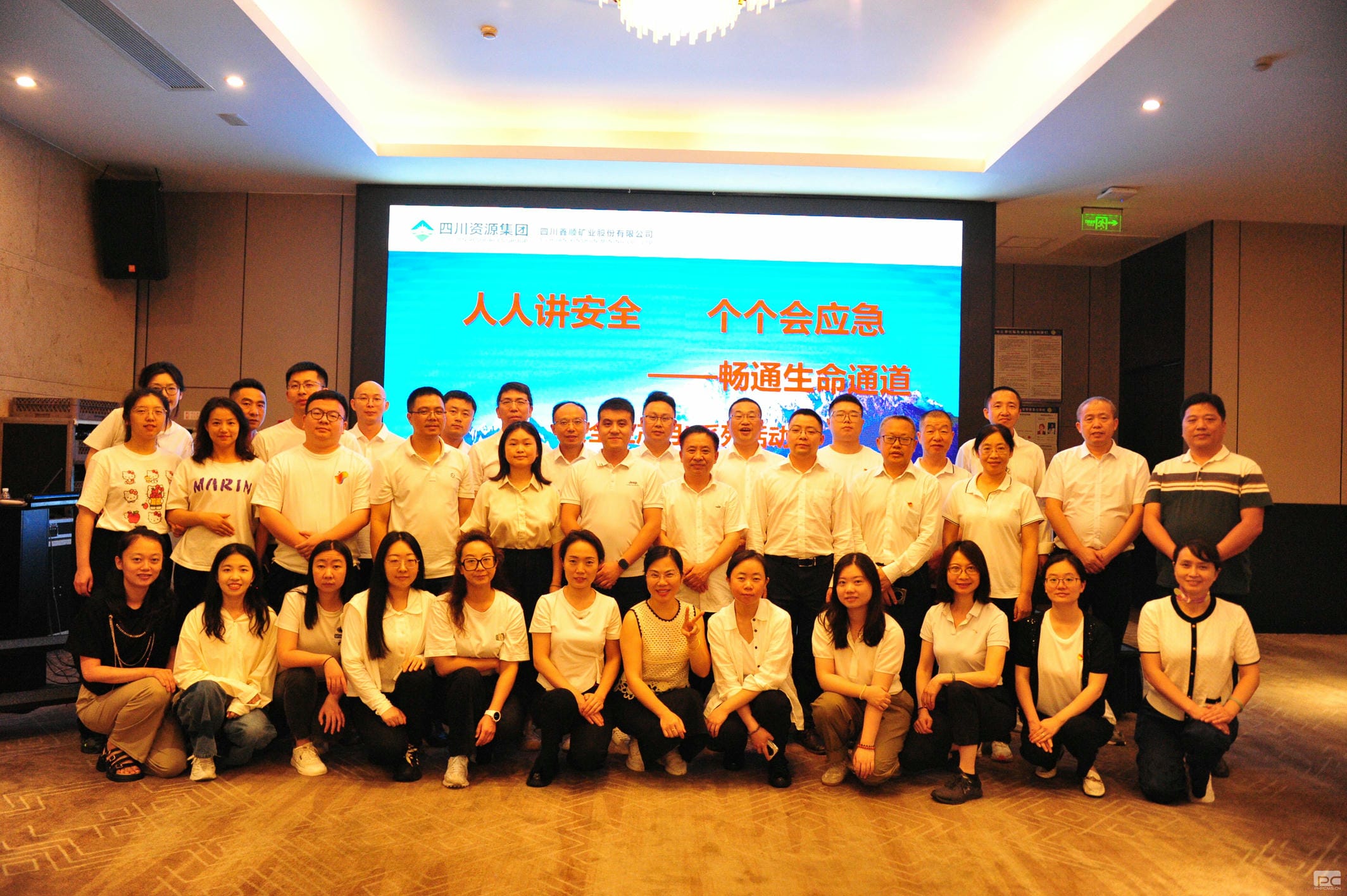 安博电竞·(anbo)官方网站