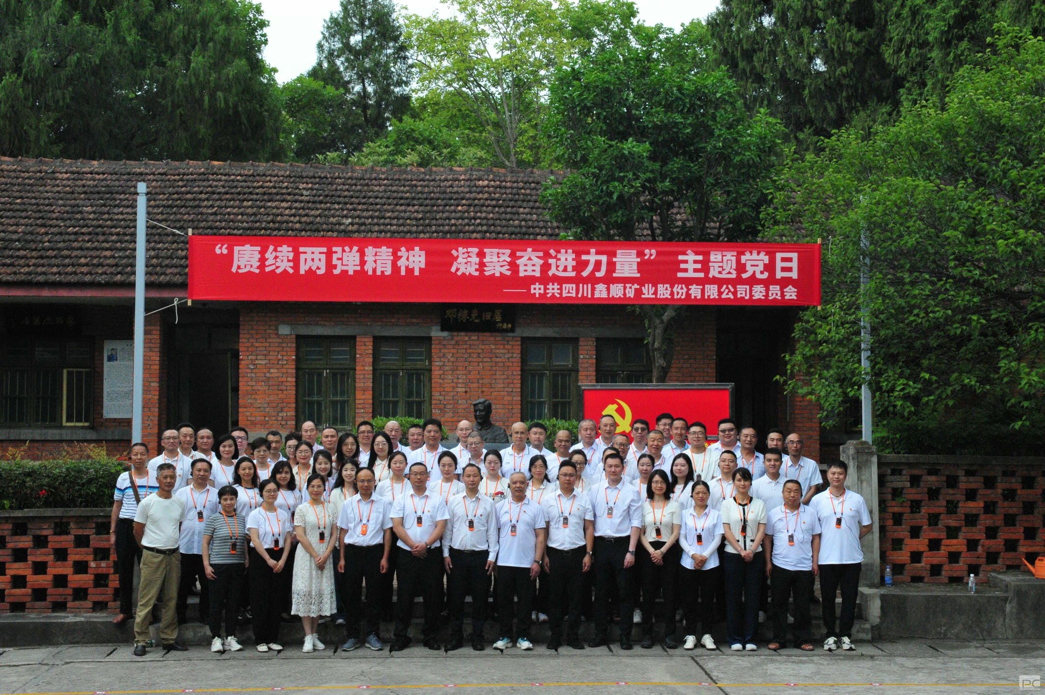 安博电竞·(anbo)官方网站