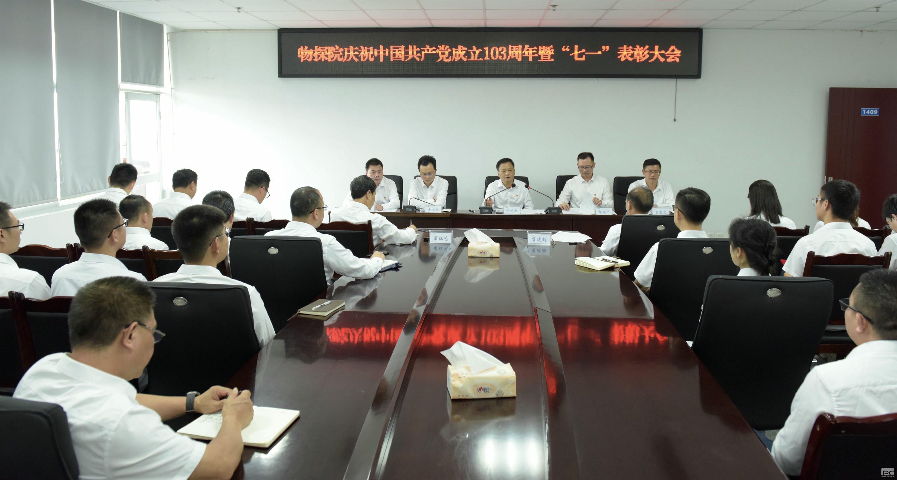 安博电竞·(anbo)官方网站