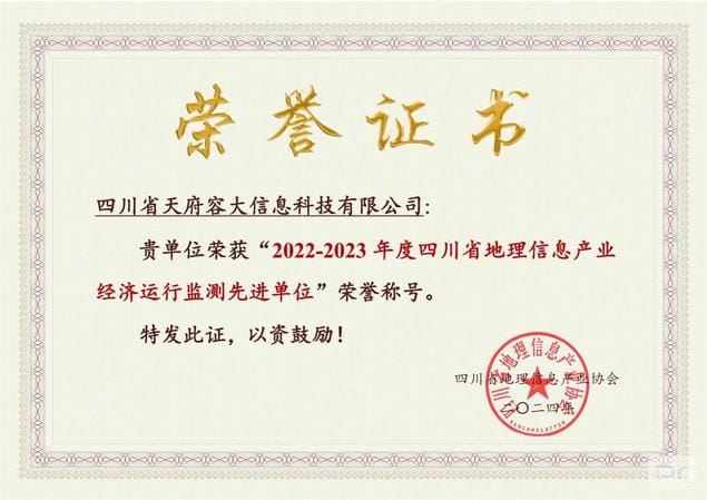 安博电竞·(anbo)官方网站