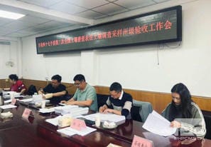 安博电竞·(anbo)官方网站