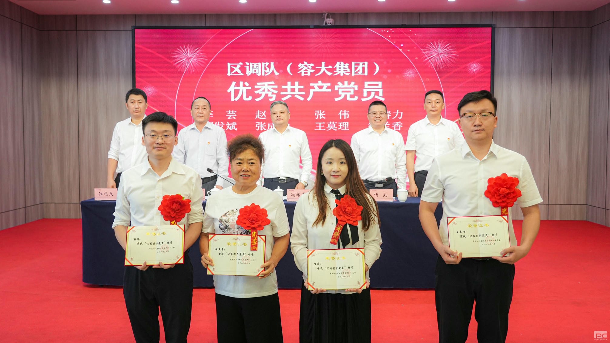 安博电竞·(anbo)官方网站