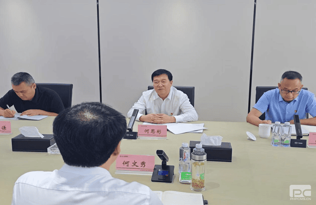 安博电竞·(anbo)官方网站